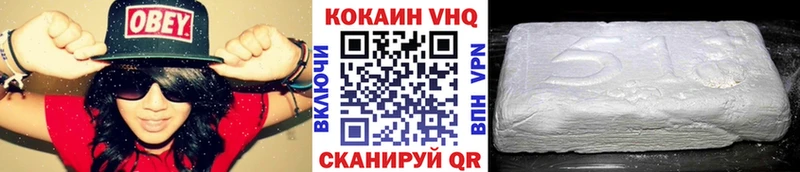 blacksprut ТОР  Кирсанов  Кокаин Боливия 