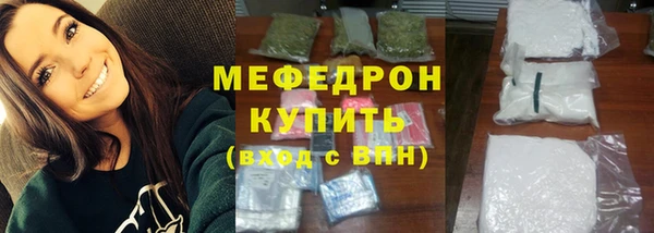 гашишное масло Сатка
