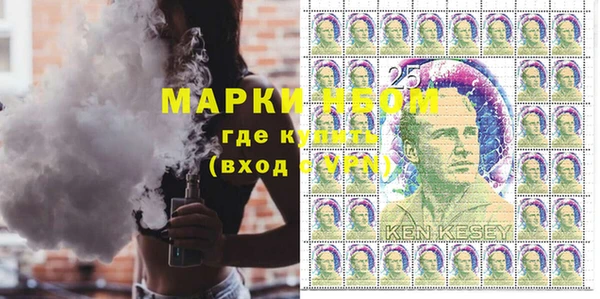 твердый Абаза