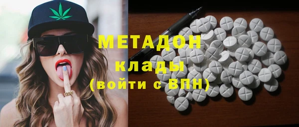 твердый Абаза