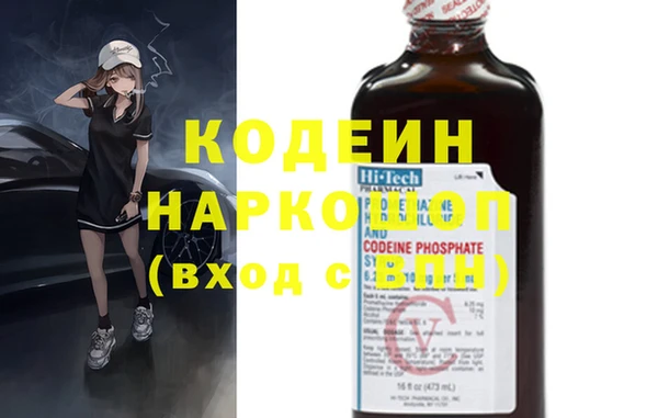 твердый Абаза