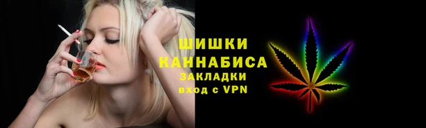 бутик Абинск