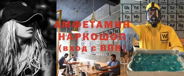твердый Абаза