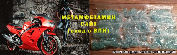 таблы Ростов