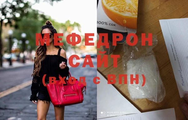не бодяженный Жердевка