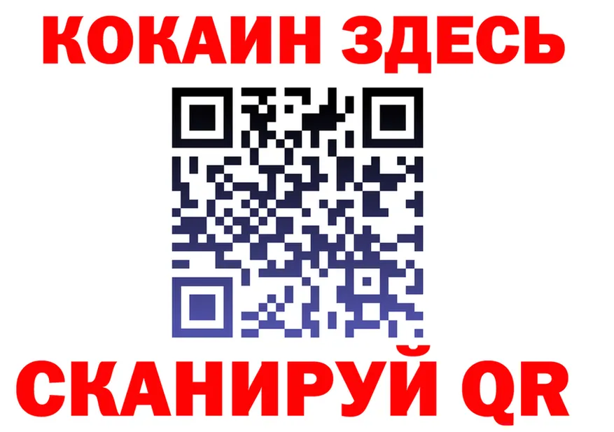 ГАШ VHQ зеркало дарк нет мега Кирсанов