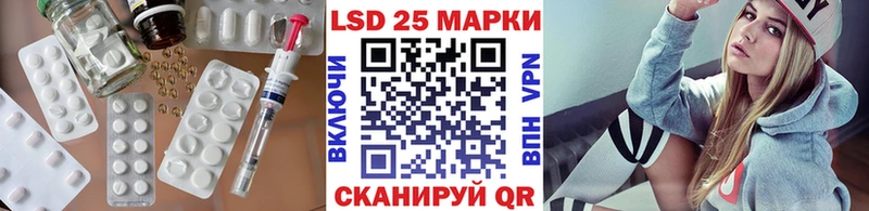 ЛСД экстази ecstasy  Кирсанов 