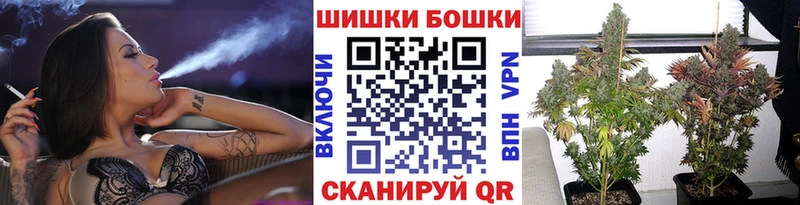 Конопля Ganja Кирсанов