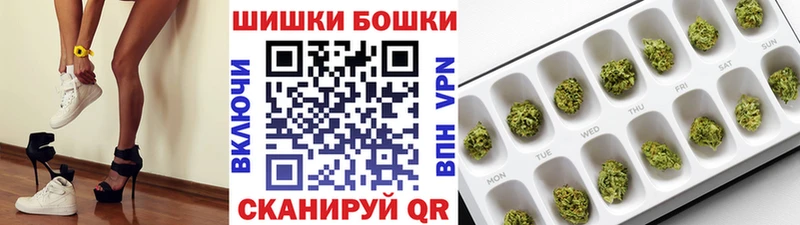 Конопля планчик  Кирсанов 
